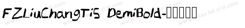 FZLiuChangTiS DemiBold字体转换